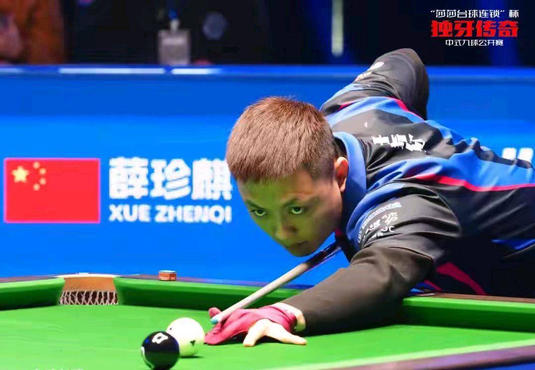 球迷与规则 球迷与规则