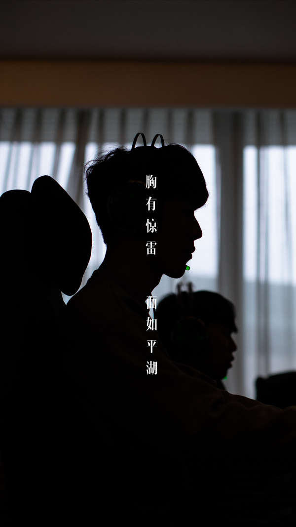 时间内赢得 时间内赢得