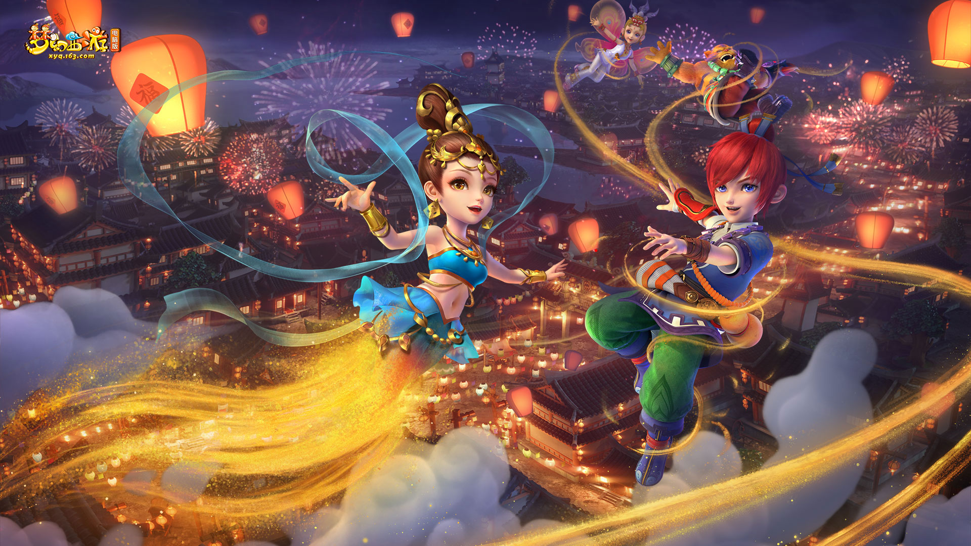 第三场比赛 第三场比赛