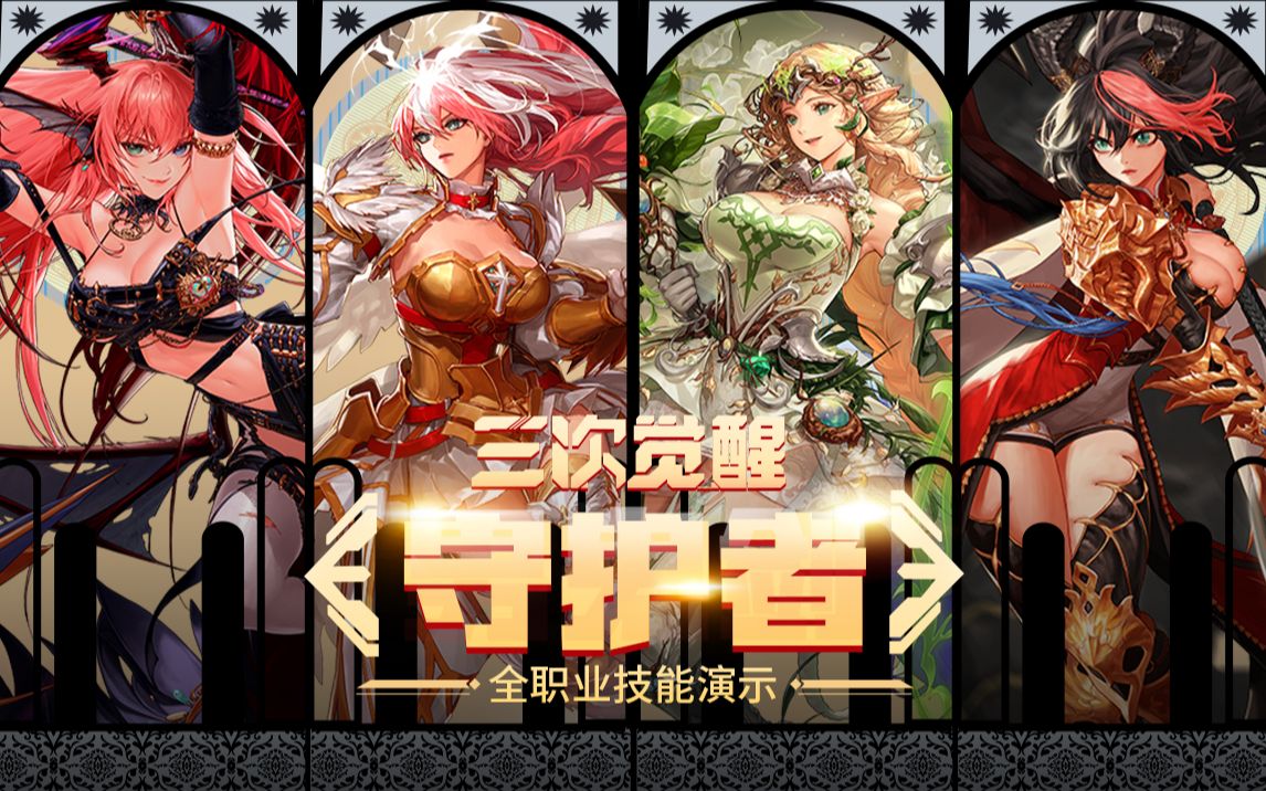 这种策略的 这种策略的