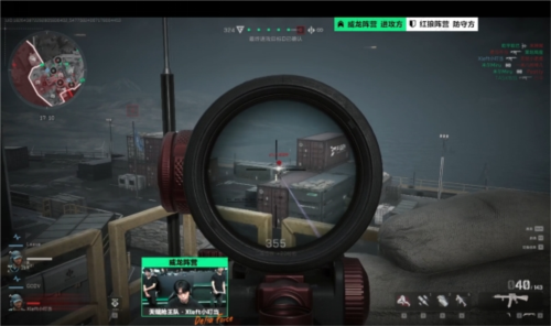 接下来的赛 接下来的赛