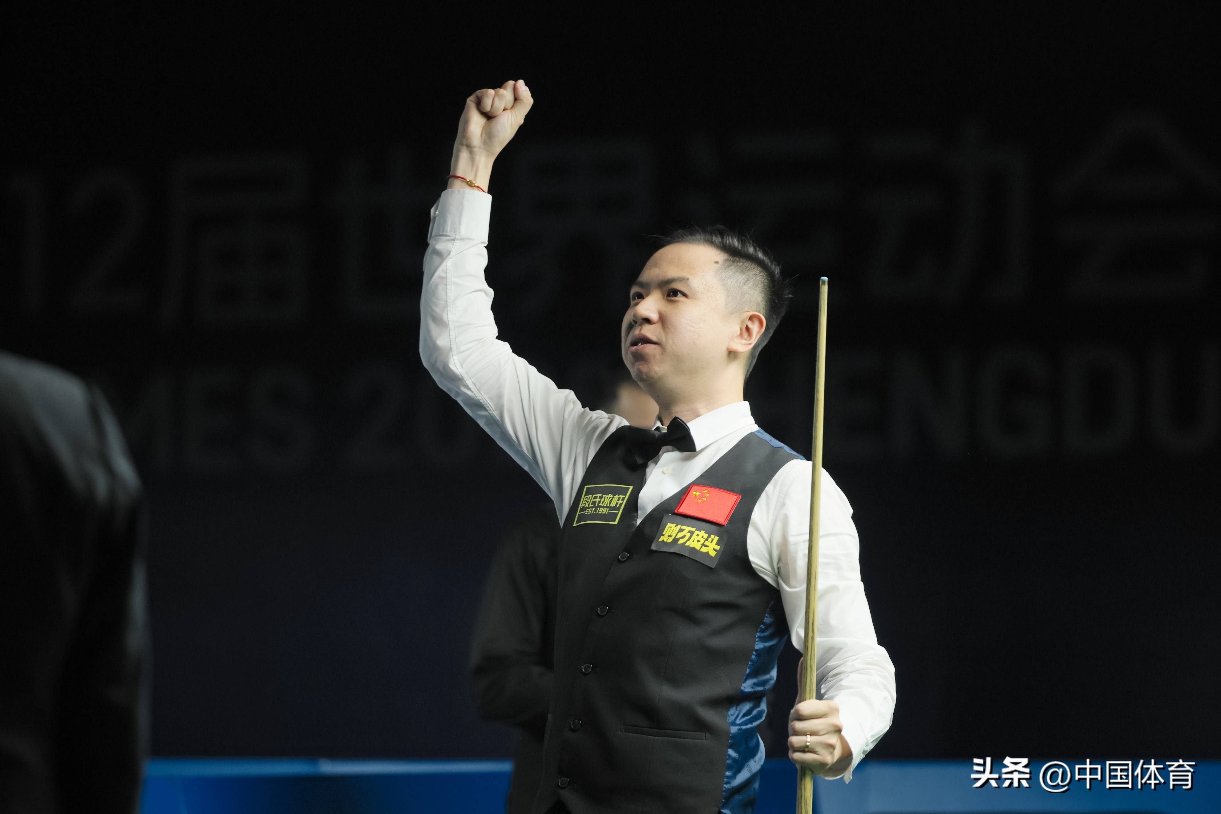 情绪被点燃 情绪被点燃