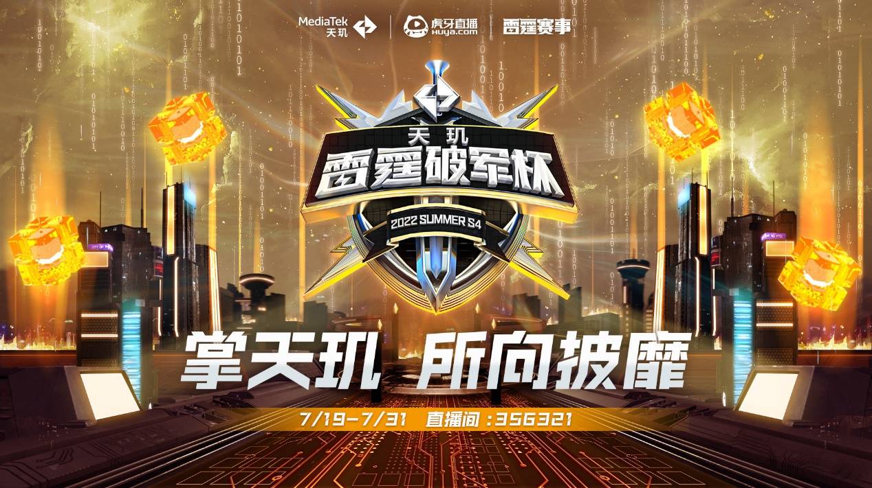 心率阈值 心率阈值