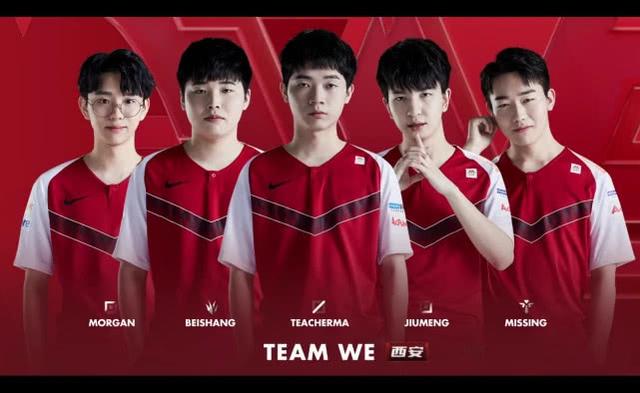 为价值让路 为价值让路