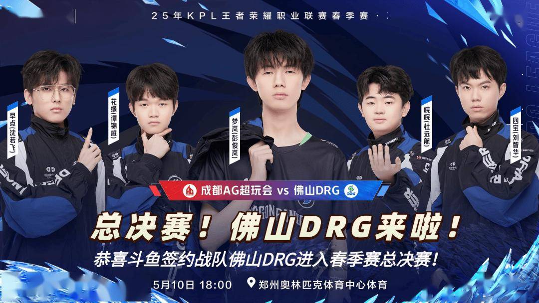 定价为最高 定价为最高