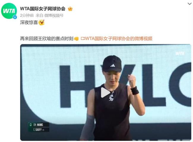 取得独家议 取得独家议