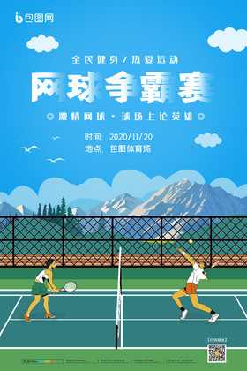 先稳呼吸和